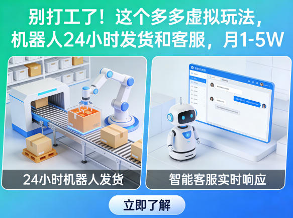 某公众号付费文章：托人办事如何运用中间人？