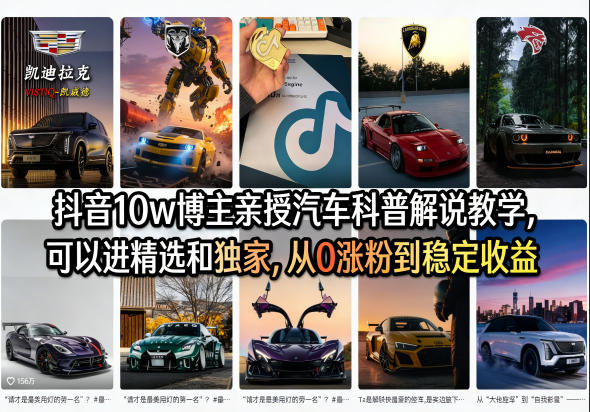 一部手机每天15分钟，实测稳定日入500+，比打工收入还高，操作简单，一看就会【揭秘】