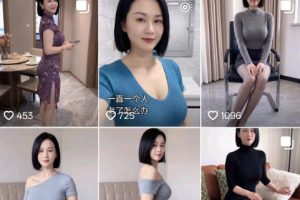 抖音8W粉丝博主陈美娇的AI美女跳舞赛道玩法，AI真人图片+跳舞视频生成，抖音自热，不提示AI制作教学